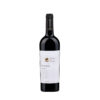 Bottle of Merlot DOC Enigma 2023 by Tenuta San Giorgio, a red wine with forest fruit and balsamic notes.