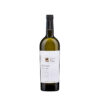 Bottle of Sauvignon IGT Focaia 2023 by Tenuta San Giorgio, a white wine with citrus and herbal aromas.